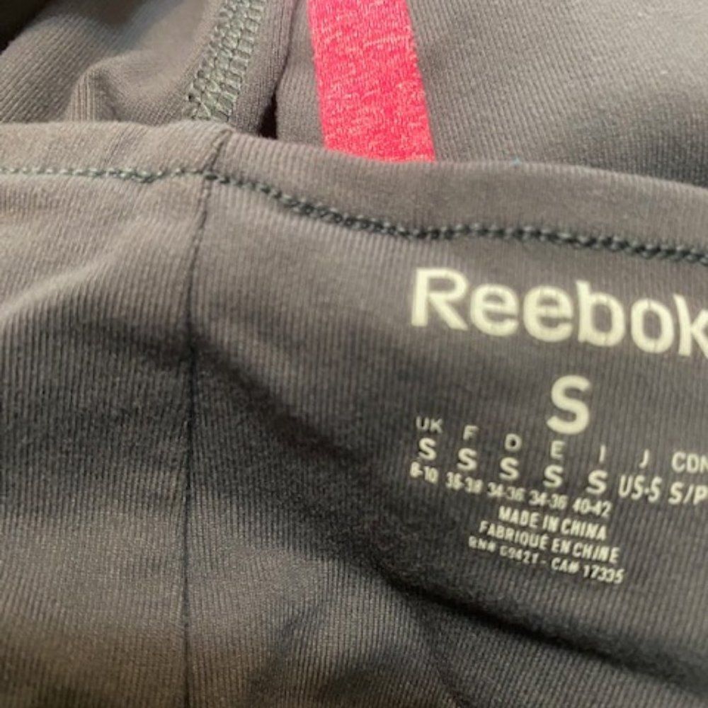 Reebok gray jogging pants, size Small - Picture 4 of 4